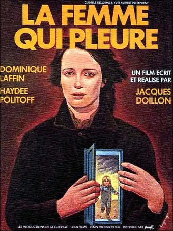 la femme qui pleure 1979 poster