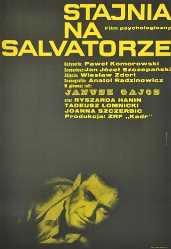 stajnia na salvatorze 1967 poster