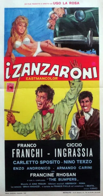 i zanzaroni 1967 poster