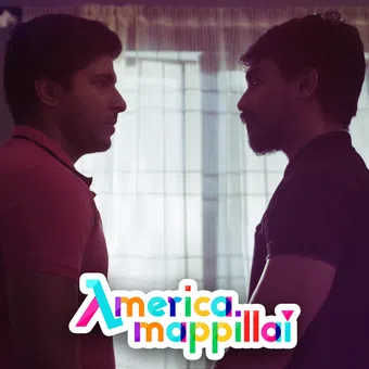 america mappillai 2018 poster