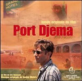 port djema 1997 poster