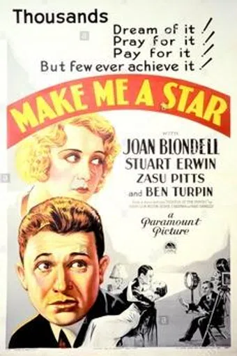 make me a star 1932 poster