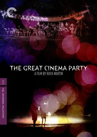 the great cinema party 2012 poster