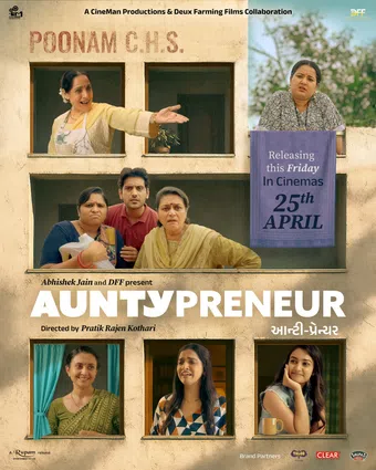 auntypreneur 2025 poster