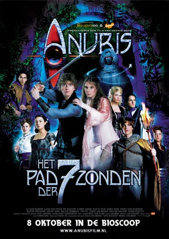 anubis: het pad der 7 zonden 2008 poster