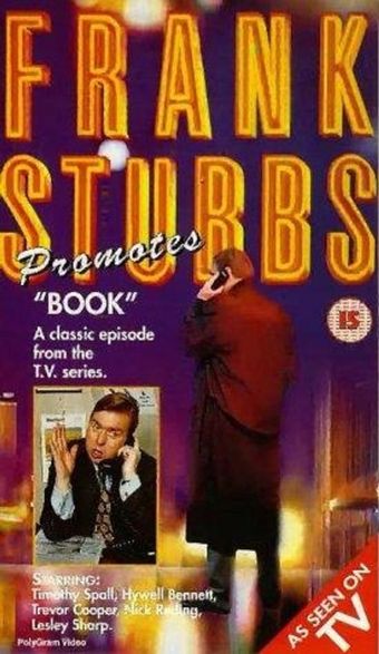 frank stubbs promotes 1993 poster