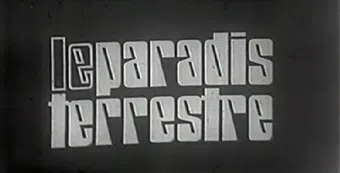 le paradis terrestre 1968 poster