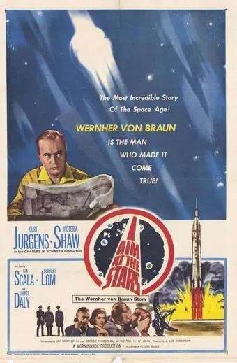 wernher von braun 1960 poster