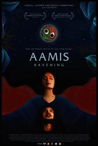 aamis 2019 poster