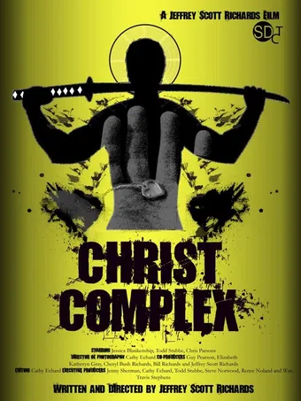 christ complex 2012 poster