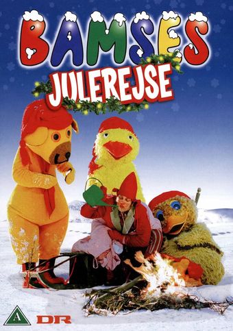 bamses julerejse 1996 poster