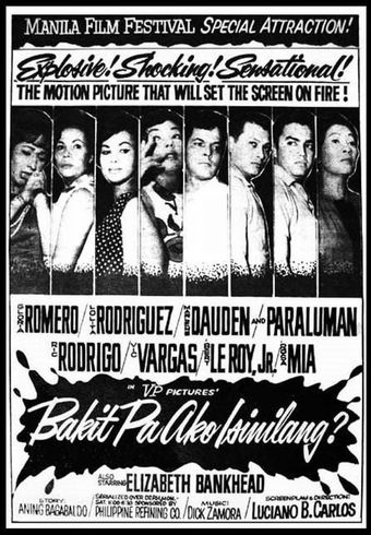 bakit pa ako isinilang? 1966 poster