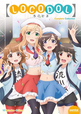 futsuu no joshikousei ga [locodol] yatte mita 2014 poster