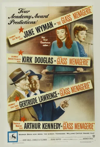 the glass menagerie 1950 poster