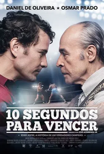 10 segundos para vencer 2018 poster