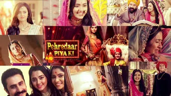 pehredaar piya ki 2017 poster