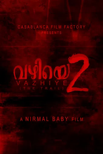 vazhiye 2 poster