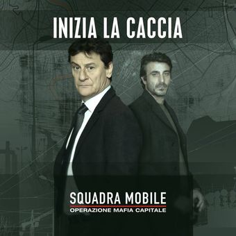 squadra mobile 2015 poster