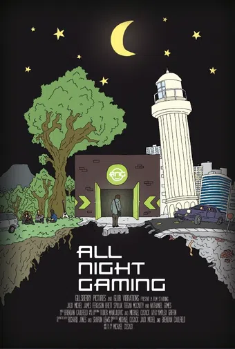 all night gaming 2016 poster