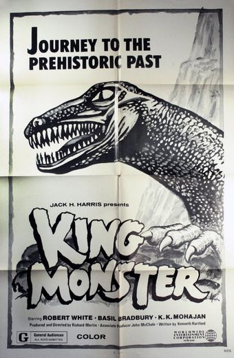 king monster 1976 poster