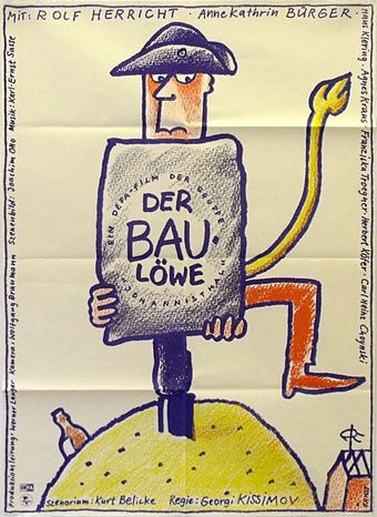 der baulöwe 1980 poster