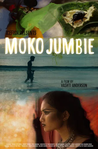 moko jumbie 2017 poster