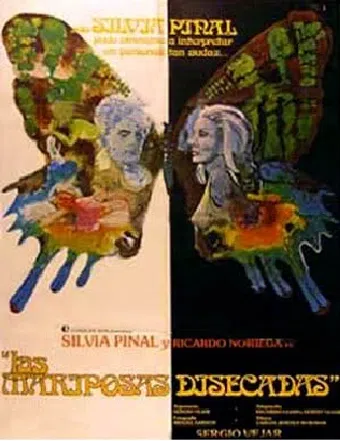 las mariposas disecadas 1978 poster