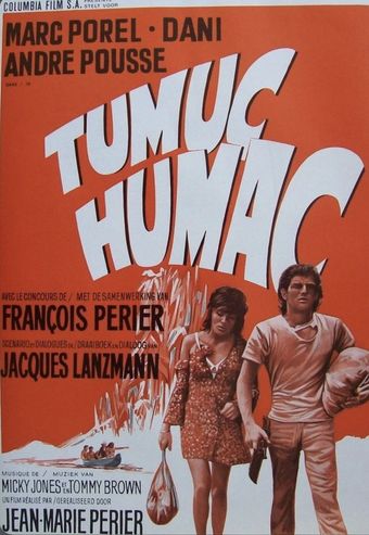 tumuc humac 1971 poster