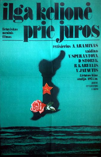 ilga kelione prie juros 1976 poster