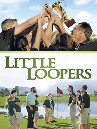 little loopers 2015 poster