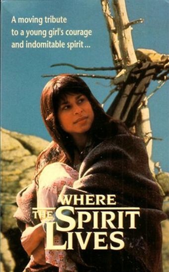 where the spirit lives 1989 poster