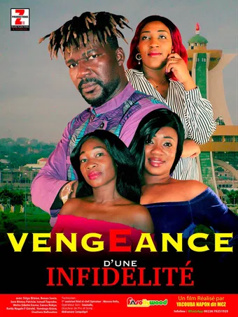 vengeance d'une infidelité 2024 poster