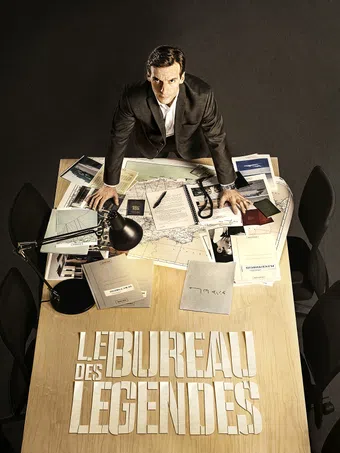 le bureau des légendes 2015 poster