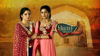 bani: ishq da kalma 2013 poster