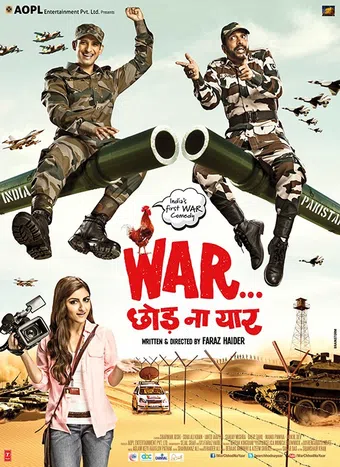 war chod na yaar 2013 poster