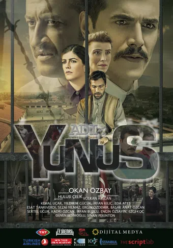 adi: yunus 2015 poster