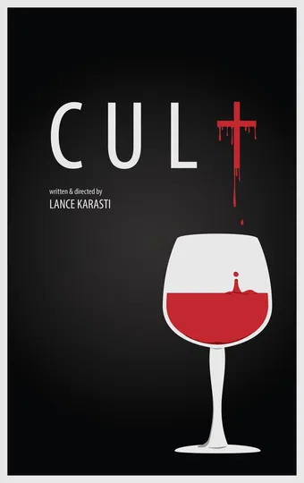 cult 2014 poster