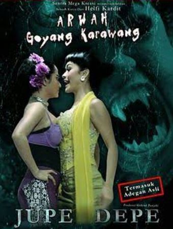 arwah goyang karawang 2011 poster