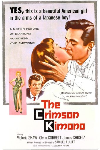 the crimson kimono 1959 poster