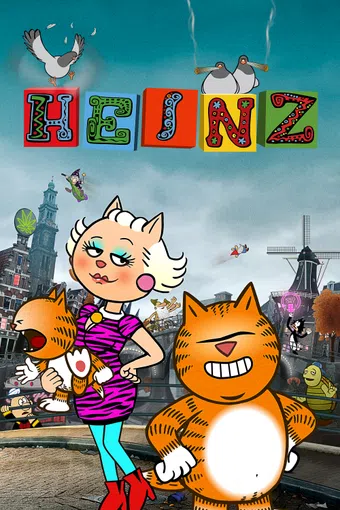 heinz 2018 poster