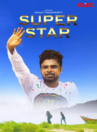 super star 2019 poster