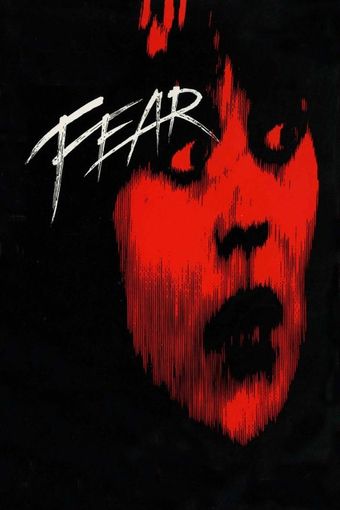 fear 1990 poster