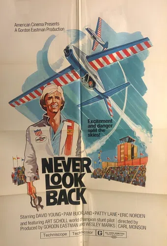 never look back 1973 poster