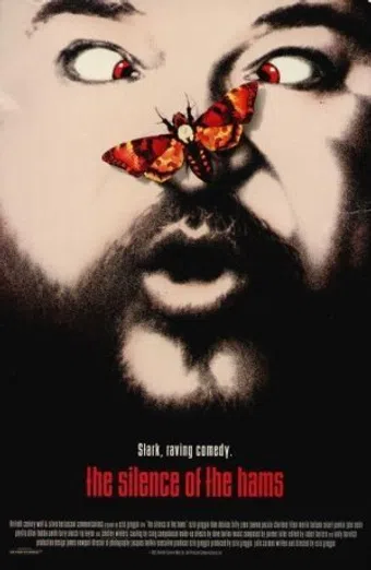 il silenzio dei prosciutti 1994 poster