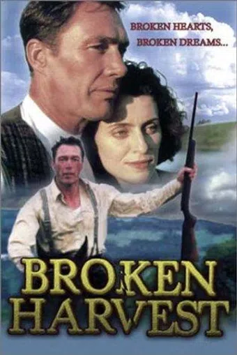 broken harvest 1994 poster