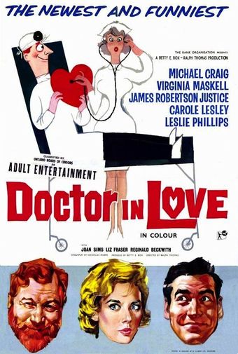 doctor in love 1960 poster