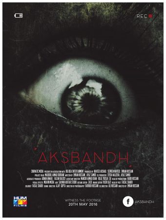 aksbandh 2016 poster