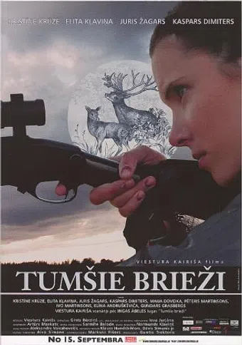 tumsie briezi 2006 poster