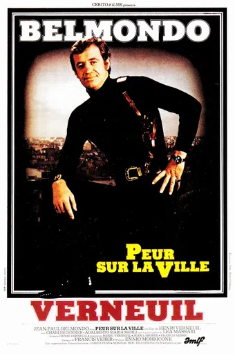 peur sur la ville 1975 poster