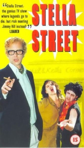 stella street 1997 poster